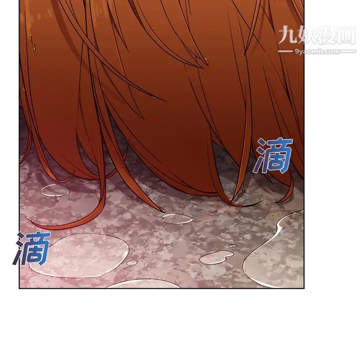 《长腿姐姐》漫画最新章节第27话免费下拉式在线观看章节第【57】张图片