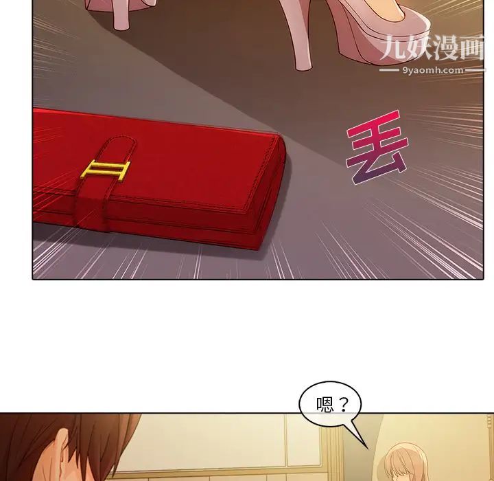 《长腿姐姐》漫画最新章节第27话免费下拉式在线观看章节第【82】张图片