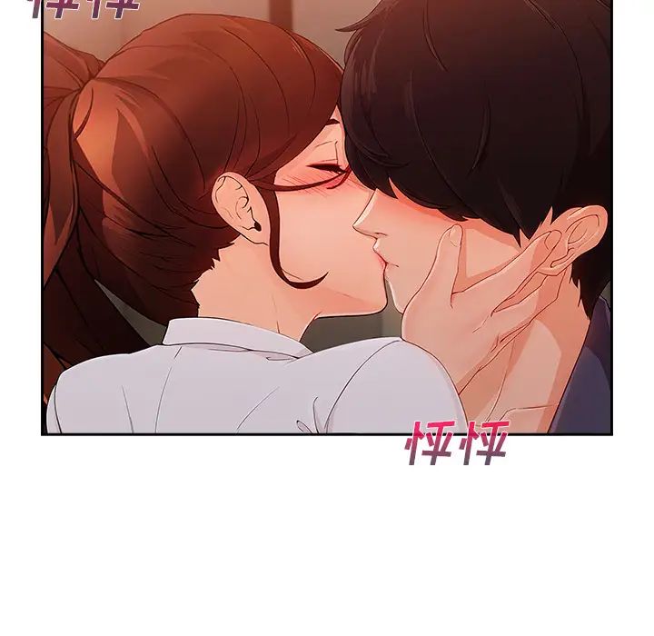 《长腿姐姐》漫画最新章节第30话免费下拉式在线观看章节第【87】张图片