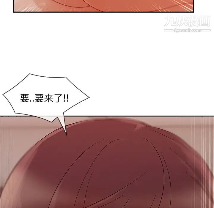 《长腿姐姐》漫画最新章节第30话免费下拉式在线观看章节第【102】张图片