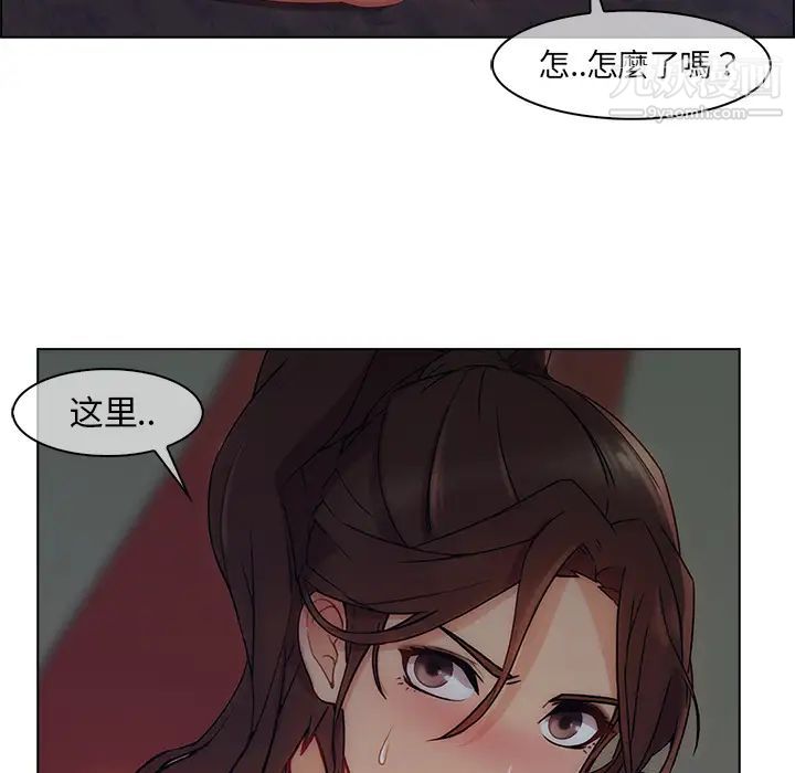 《长腿姐姐》漫画最新章节第31话免费下拉式在线观看章节第【109】张图片