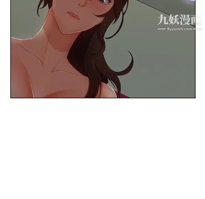 《长腿姐姐》漫画最新章节第31话免费下拉式在线观看章节第【116】张图片