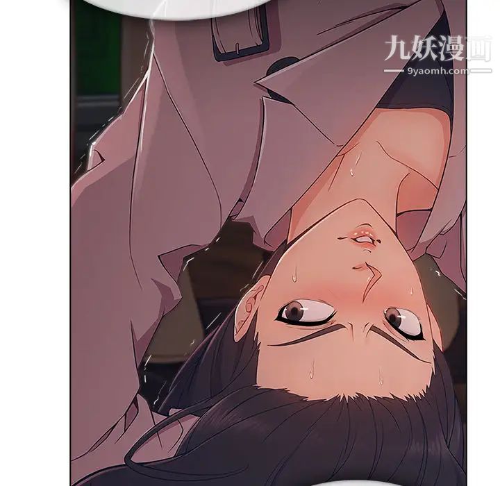 《长腿姐姐》漫画最新章节第32话免费下拉式在线观看章节第【12】张图片