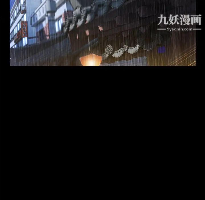 《长腿姐姐》漫画最新章节第32话免费下拉式在线观看章节第【114】张图片