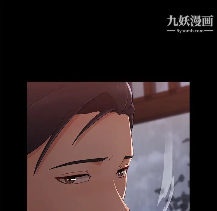 《长腿姐姐》漫画最新章节第32话免费下拉式在线观看章节第【119】张图片