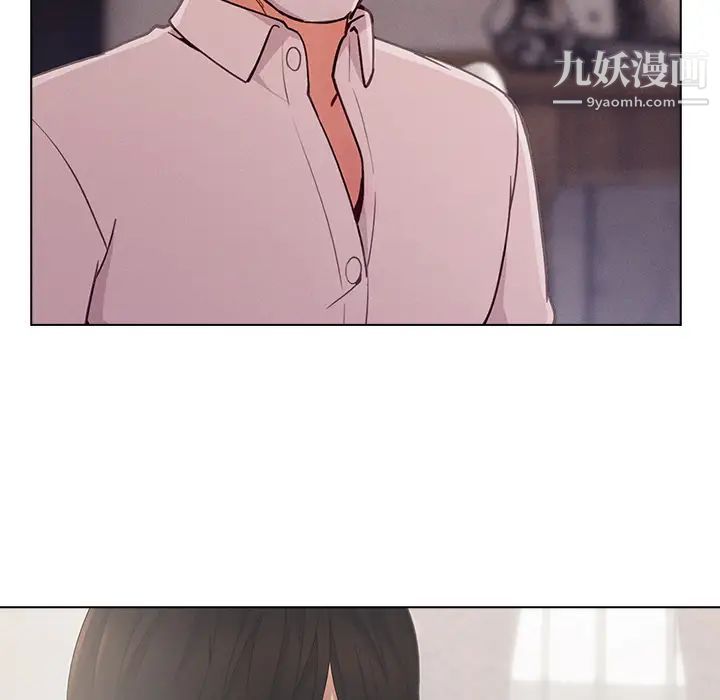 《长腿姐姐》漫画最新章节第34话免费下拉式在线观看章节第【12】张图片