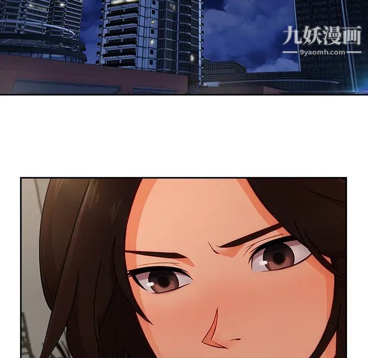 《长腿姐姐》漫画最新章节第36话免费下拉式在线观看章节第【113】张图片