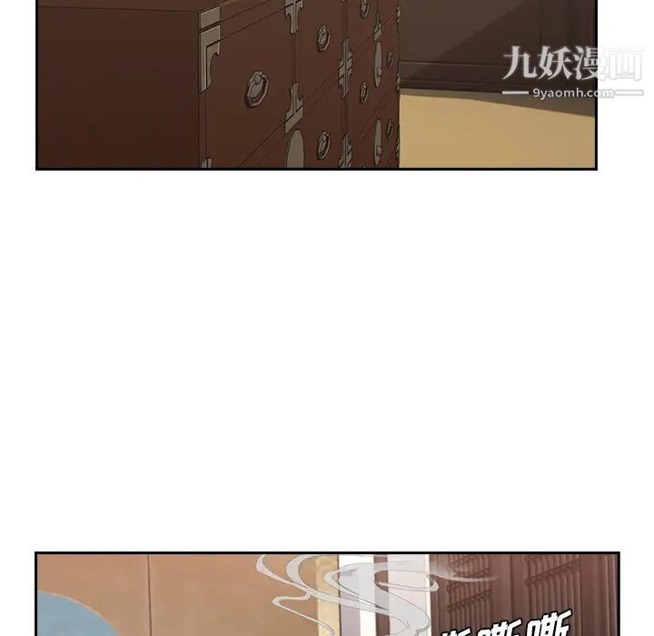 《长腿姐姐》漫画最新章节第41话免费下拉式在线观看章节第【31】张图片