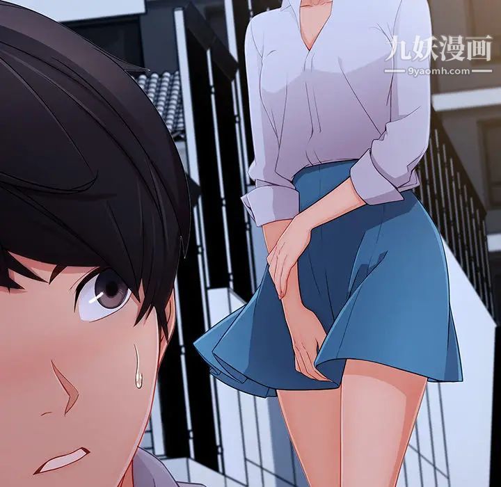 《长腿姐姐》漫画最新章节第44话免费下拉式在线观看章节第【83】张图片