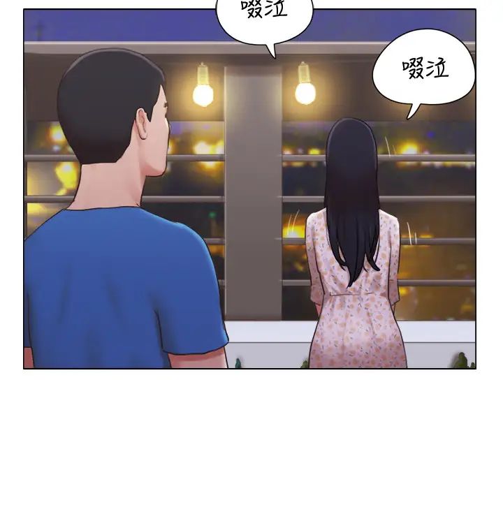 《单身女子公寓》漫画最新章节第39话 - 子翔的选择免费下拉式在线观看章节第【19】张图片