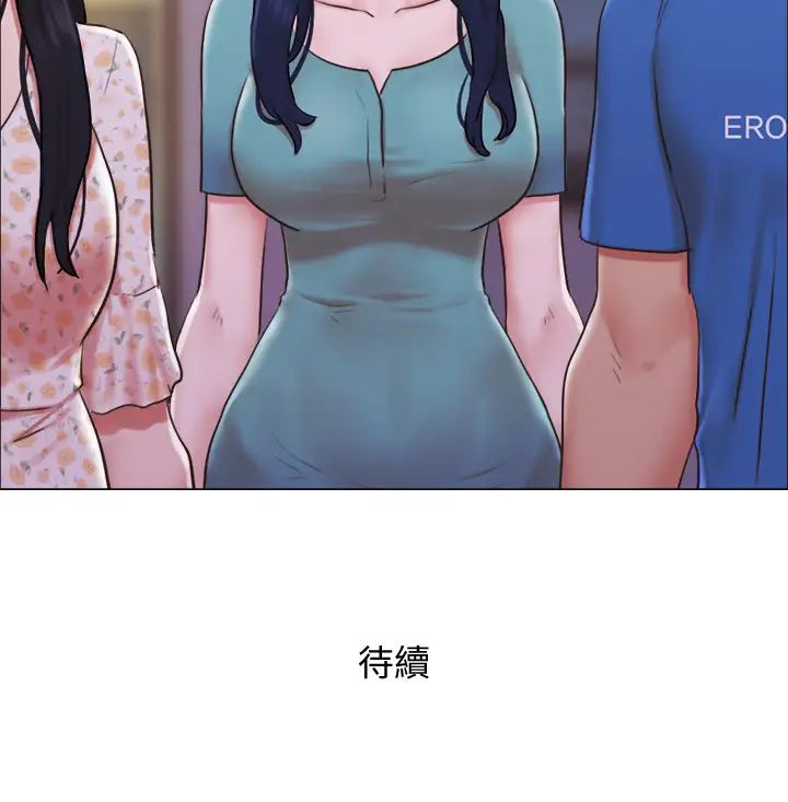 《单身女子公寓》漫画最新章节第39话 - 子翔的选择免费下拉式在线观看章节第【27】张图片