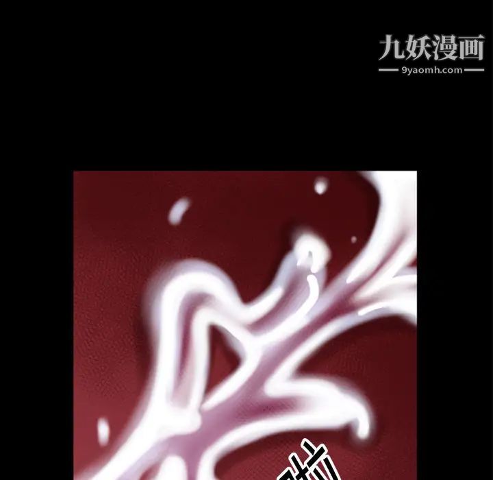 《超乎想像》漫画最新章节第3话免费下拉式在线观看章节第【64】张图片