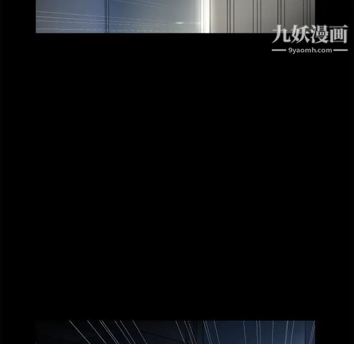 《超乎想像》漫画最新章节第5话免费下拉式在线观看章节第【83】张图片