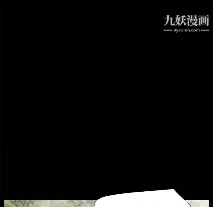 《超乎想像》漫画最新章节第6话免费下拉式在线观看章节第【63】张图片