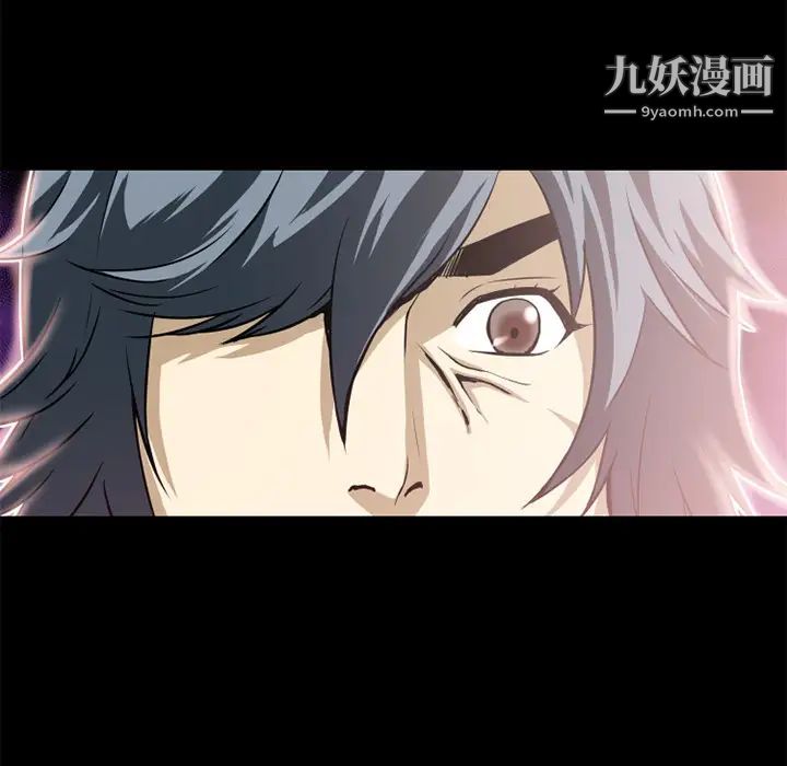 《超乎想像》漫画最新章节第8话免费下拉式在线观看章节第【40】张图片