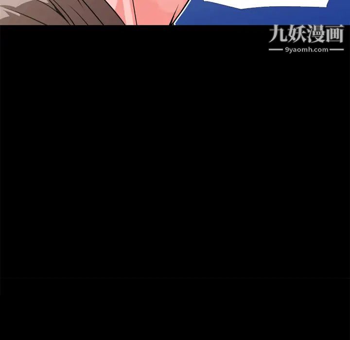 《超乎想像》漫画最新章节第9话免费下拉式在线观看章节第【67】张图片