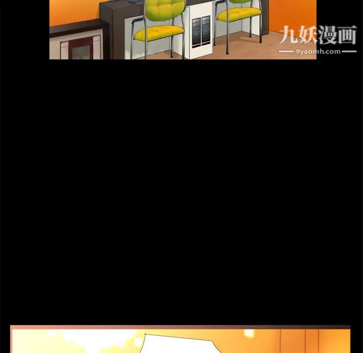 《超乎想像》漫画最新章节第10话免费下拉式在线观看章节第【74】张图片