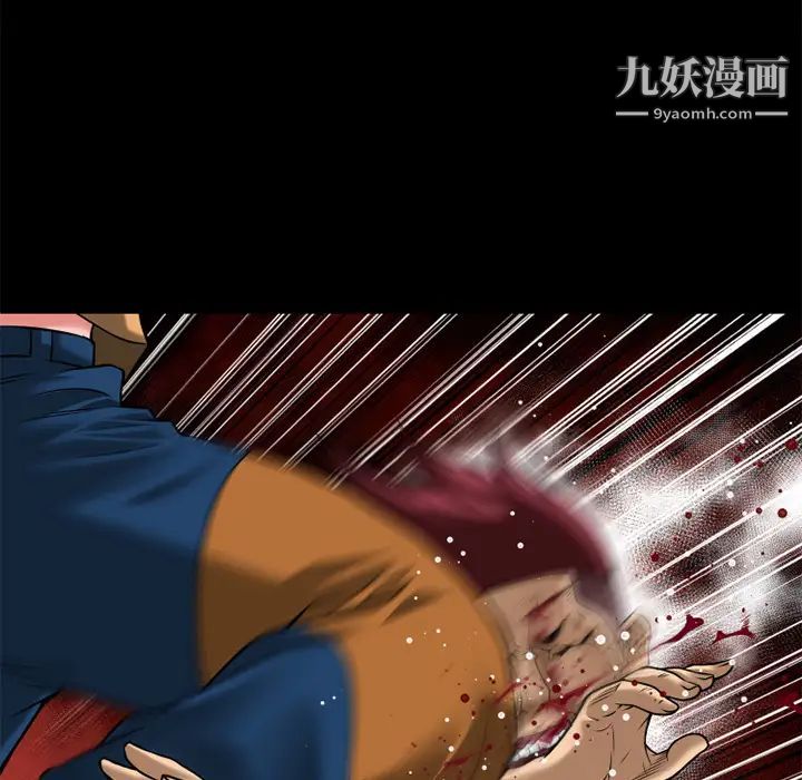 《超乎想像》漫画最新章节第14话免费下拉式在线观看章节第【33】张图片