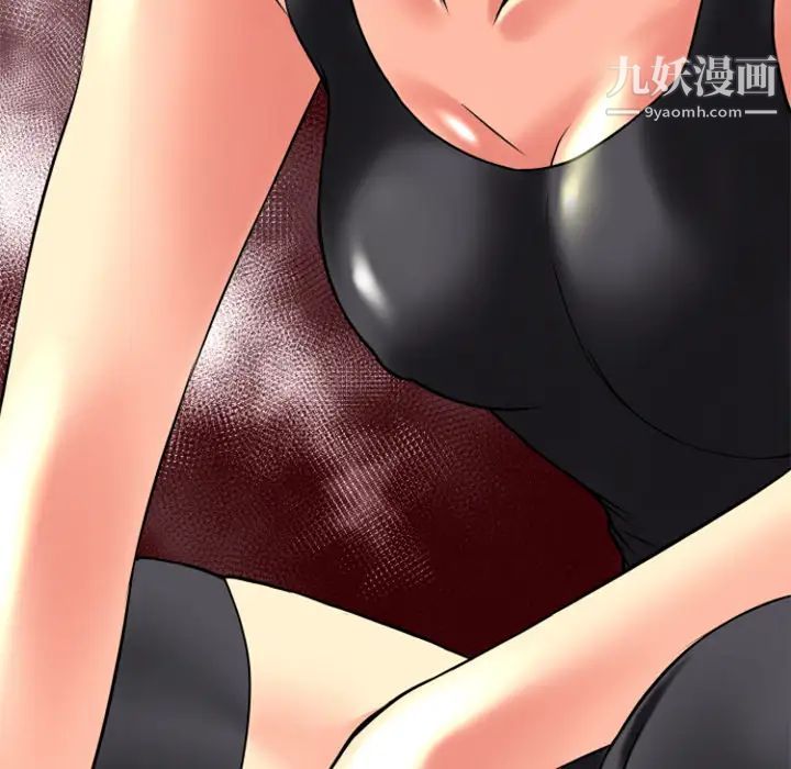 《超乎想像》漫画最新章节第17话免费下拉式在线观看章节第【42】张图片