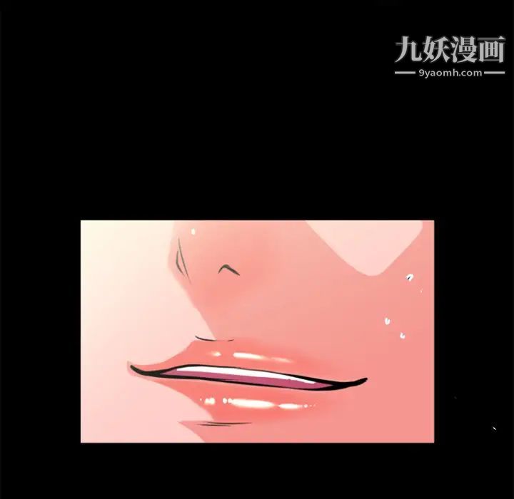 《超乎想像》漫画最新章节第22话免费下拉式在线观看章节第【13】张图片