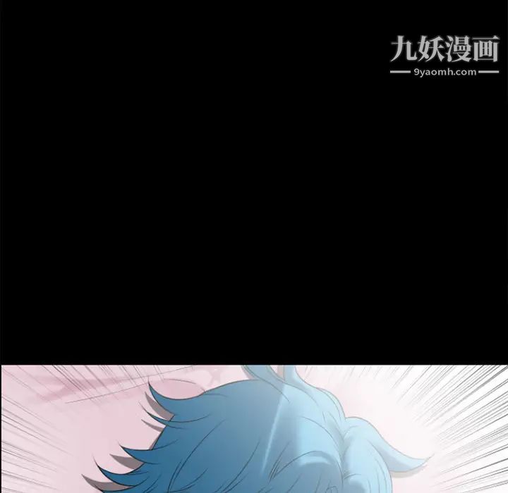 《超乎想像》漫画最新章节第26话免费下拉式在线观看章节第【75】张图片