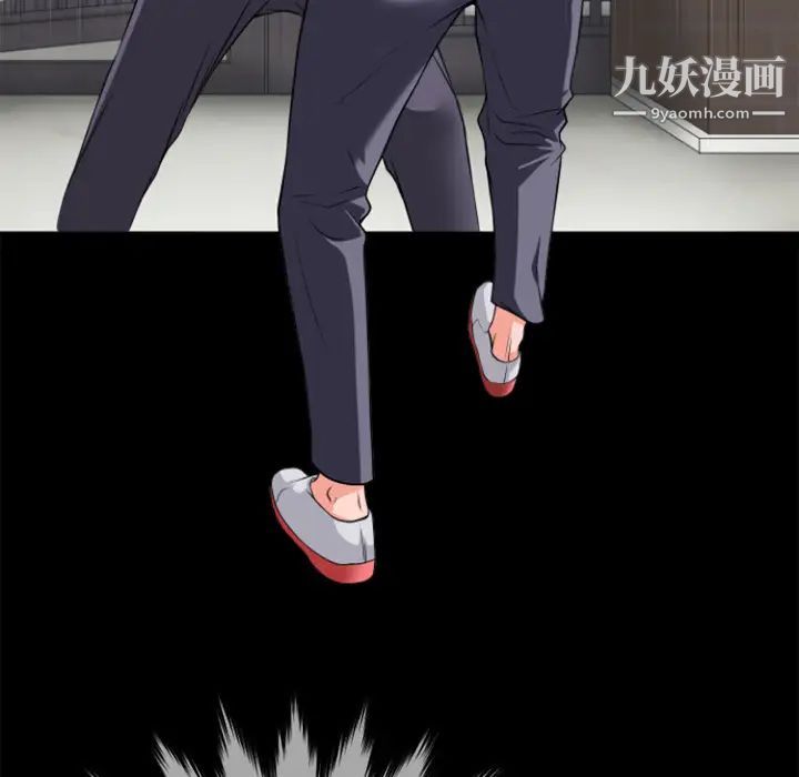 《超乎想像》漫画最新章节第27话免费下拉式在线观看章节第【78】张图片