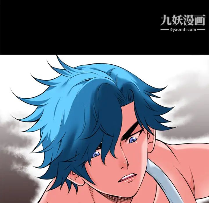 《超乎想像》漫画最新章节第27话免费下拉式在线观看章节第【31】张图片