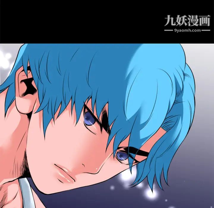 《超乎想像》漫画最新章节第27话免费下拉式在线观看章节第【18】张图片