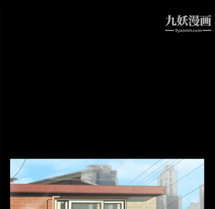 《超乎想像》漫画最新章节第28话免费下拉式在线观看章节第【100】张图片