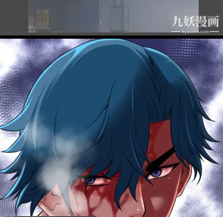 《超乎想像》漫画最新章节第29话免费下拉式在线观看章节第【25】张图片