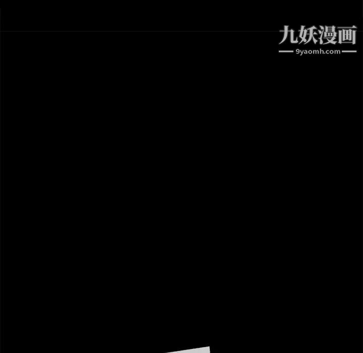 《超乎想像》漫画最新章节第35话免费下拉式在线观看章节第【56】张图片