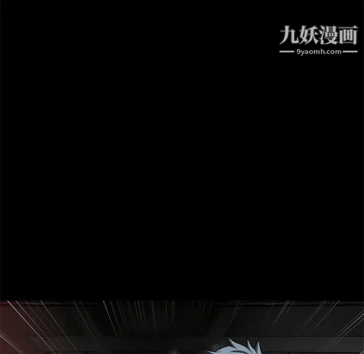 《超乎想像》漫画最新章节第39话免费下拉式在线观看章节第【59】张图片