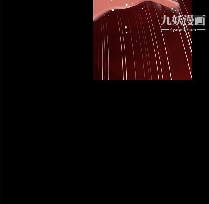 《超乎想像》漫画最新章节第40话免费下拉式在线观看章节第【87】张图片