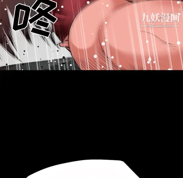 《超乎想像》漫画最新章节第40话免费下拉式在线观看章节第【78】张图片