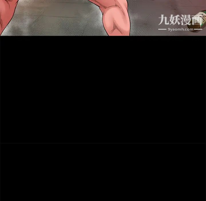 《超乎想像》漫画最新章节第44话免费下拉式在线观看章节第【62】张图片