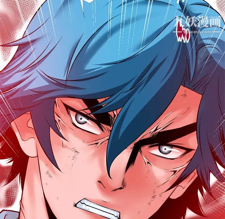 《超乎想像》漫画最新章节第47话免费下拉式在线观看章节第【92】张图片