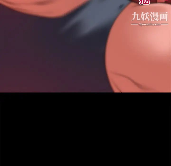 《超乎想像》漫画最新章节第47话免费下拉式在线观看章节第【56】张图片