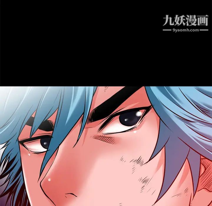 《超乎想像》漫画最新章节第49话免费下拉式在线观看章节第【78】张图片