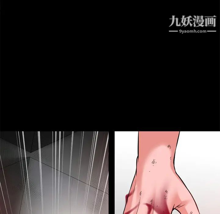 《超乎想像》漫画最新章节第49话免费下拉式在线观看章节第【62】张图片