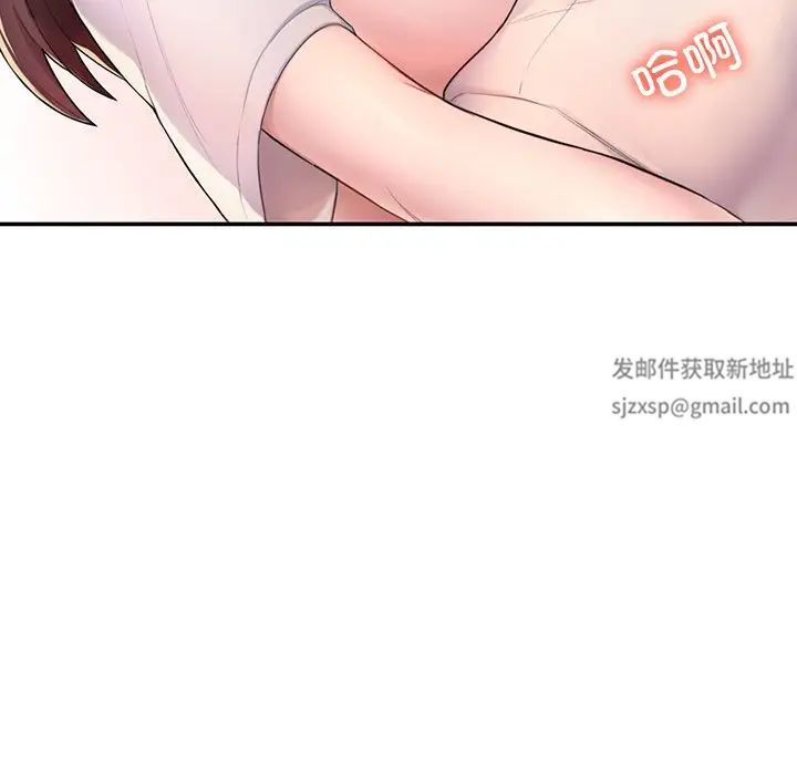 《成为人上人》漫画最新章节第1话免费下拉式在线观看章节第【265】张图片