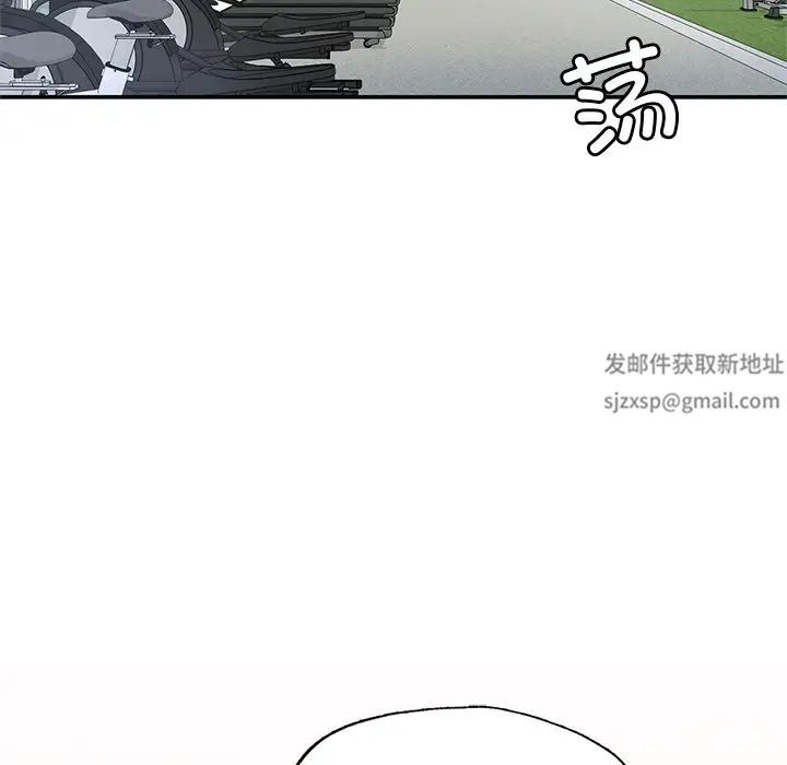 《成为人上人》漫画最新章节第2话免费下拉式在线观看章节第【49】张图片