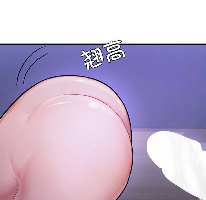 《成为人上人》漫画最新章节第5话免费下拉式在线观看章节第【113】张图片