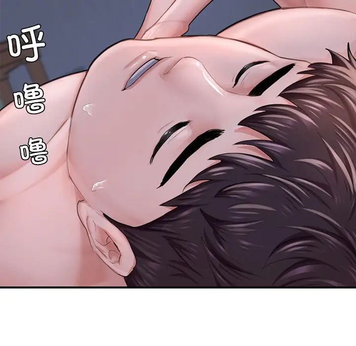 《成为人上人》漫画最新章节第8话免费下拉式在线观看章节第【128】张图片