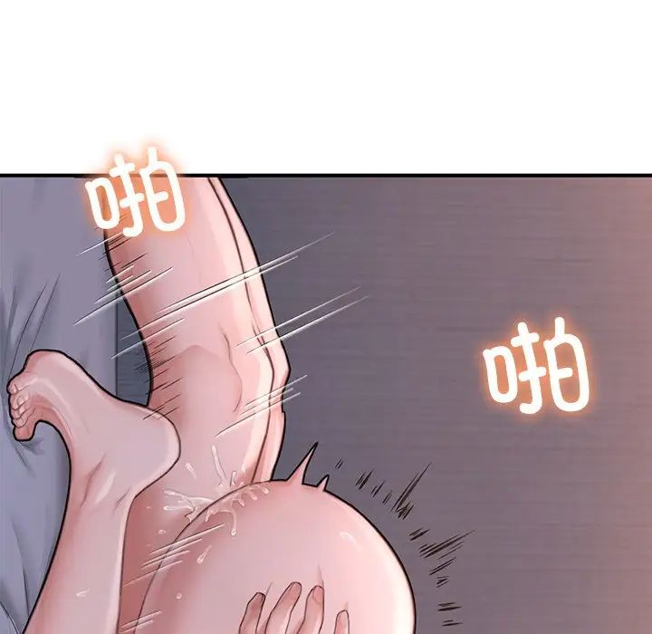 《成为人上人》漫画最新章节第8话免费下拉式在线观看章节第【72】张图片