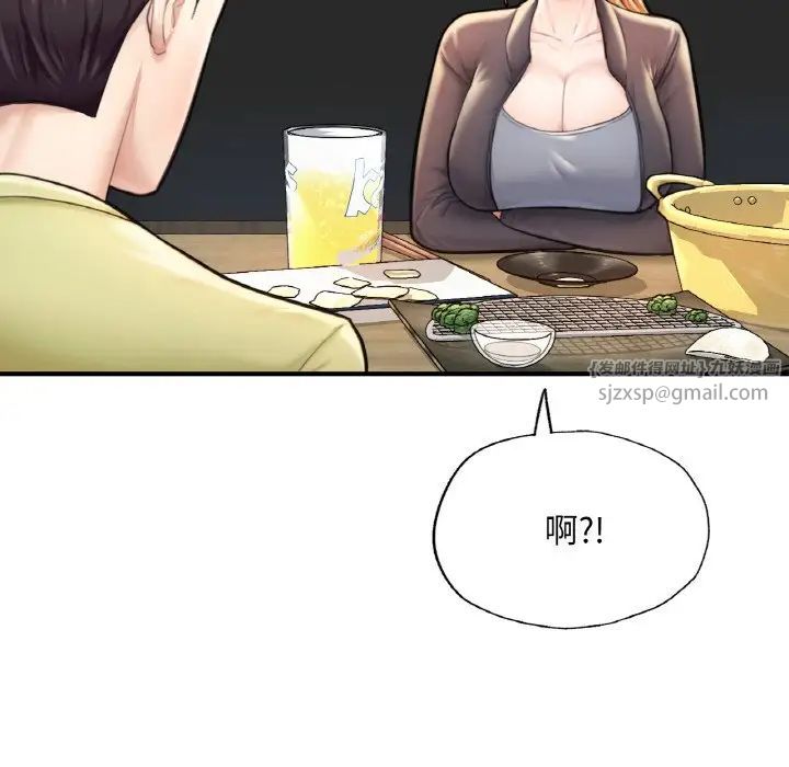 《成为人上人》漫画最新章节第9话免费下拉式在线观看章节第【184】张图片