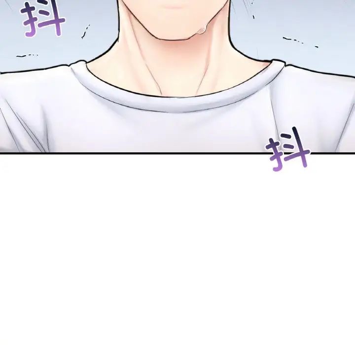 《成为人上人》漫画最新章节第15话免费下拉式在线观看章节第【210】张图片