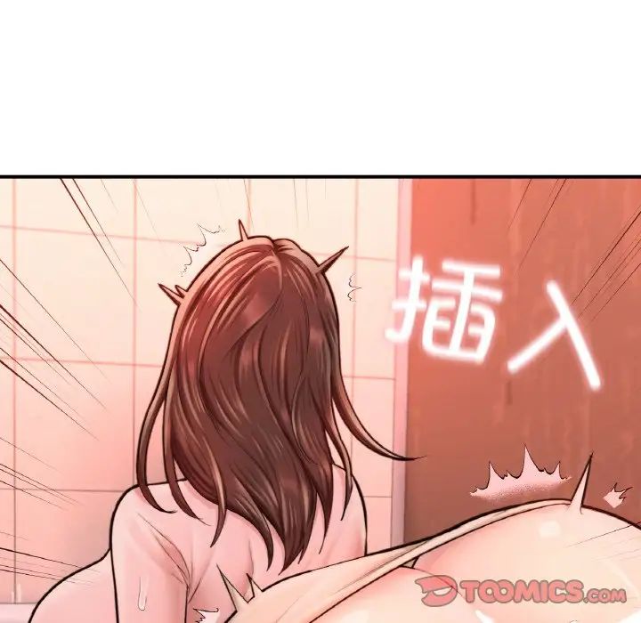 《成为人上人》漫画最新章节第15话免费下拉式在线观看章节第【52】张图片