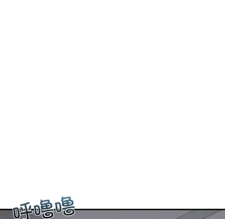 《成为人上人》漫画最新章节第16话免费下拉式在线观看章节第【129】张图片