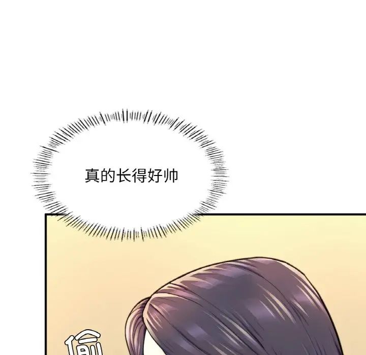 《成为人上人》漫画最新章节第18话免费下拉式在线观看章节第【120】张图片