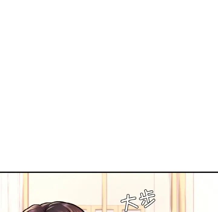 《成为人上人》漫画最新章节第22话免费下拉式在线观看章节第【85】张图片